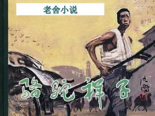 免费一级域名永久